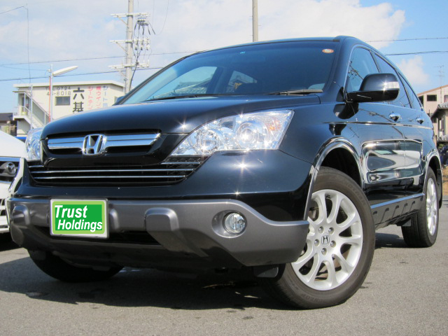 CR-V