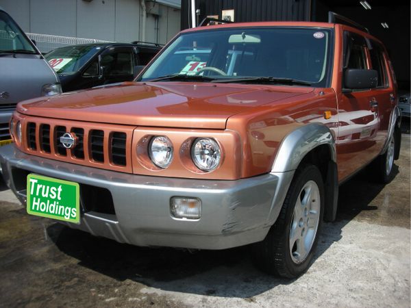 ラシーン 1998の画像